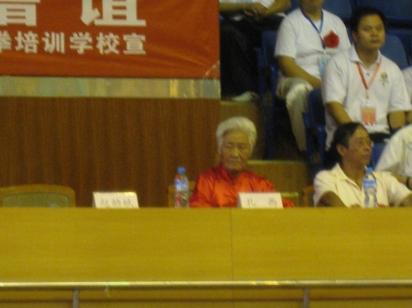 07 扎西老師參與大會