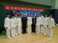 DSCN2039