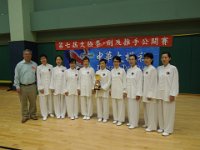 DSCN2055