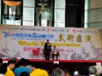 20130616DSC 8904