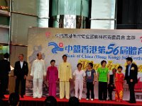 20130616DSC 8909