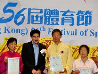 20130616DSC 8922