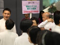 表演項目隊旗  表演項目隊旗