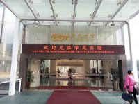 20131231 152031  五晚入住的酒店