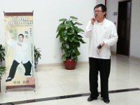 IMG-20140107-WA0003  趙幼斌老師