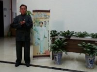 IMG-20140107-WA0004  趙幼斌老師
