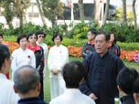 老師解答學員的提問  老師解答學員的提問