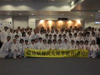 DSCF1780