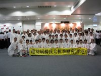 IMG 3976