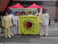 DSC00192