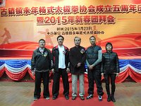 20150123-DSC 5289