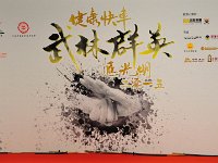 DSC 7288
