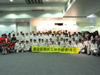 DSC 7672