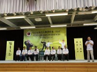 156A3803  趙幼斌老師在開班說話