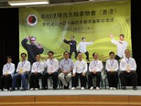 156A3806  趙幼斌老師與各區代表合照