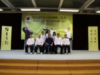 156A4433  趙幼斌老師，趙亮老師與沙田區學員合照