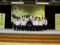 156A4436.JPG  愉翠區學員與趙幼斌老師、趙亮老師及本會三位主席合照