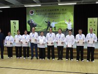 IMG 0050  古鎖區合照