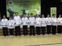 IMG 0051  古鎖區合照
