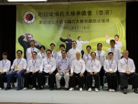156A3808  趙幼斌老師與各區代表及本會理事合照