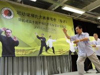 156A3829  趙幼斌老師在課堂上指導學員