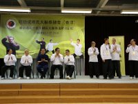 156A4381  海外學員在結業禮上向趙幼斌老致謝