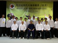 156A4402  趙幼斌老師，趙亮老師與本會理事及各區代表合照