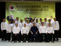 156A4412  趙幼斌老師，趙亮老師與古鎮學員合照