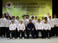 156A4417  趙幼斌老師，趙亮老師與深圳學員合照