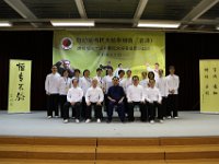 156A4418  趙幼斌老師，趙亮老師與深圳學員合照