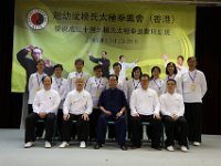 156A4421  趙幼斌老師，趙亮老師與馬鞍山區學員合照