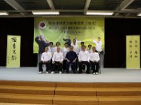 156A4429  趙幼斌老師，趙亮老師與天水圍區學員合照