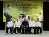 156A4431  趙幼斌老師，趙亮老師與沙田區學員合照