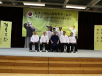 156A4443  趙幼斌老師，趙亮老師與銅鑼灣區學員合照