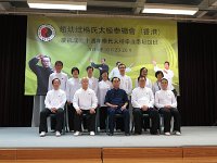 IMG 0077  理事團與趙幼斌老師及趙亮老師合照