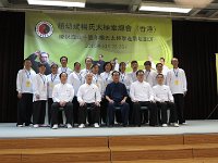 IMG 0084  古鎮區學員合照