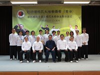 IMG 0085  深圳區學員合照