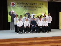 IMG 0087  馬鞍山區學員合照