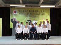 IMG 0094  大圍學員合照