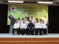 IMG 0097  天水圍區學員合照