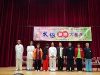 DSC00506