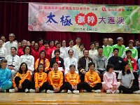 DSC00524