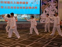 DSC 0063