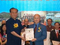 DSC 0220