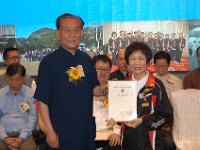 DSC 0243