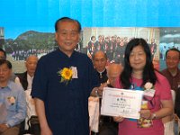 DSC 0310