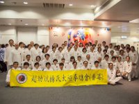 IMG 6210 : Kung Fu Event 2016