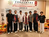 IMG-20170415-WA0005