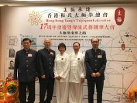 IMG-20170415-WA0012