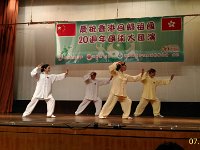 P 20170708 145710 1 p